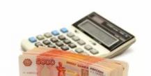 Расчет задолженности по заработной плате для суда калькулятор