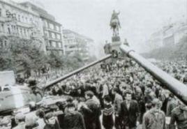 Ввод войск в Чехословакию (1968)
